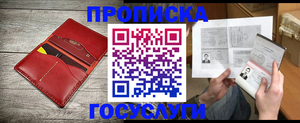 форма 3 в Вышнем Волочке